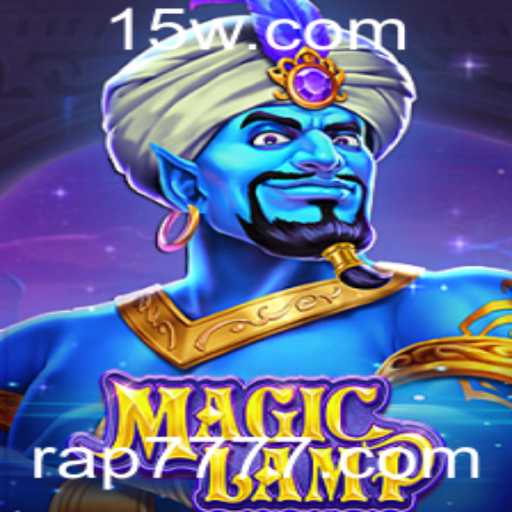 Descubra o Universo Fascinante de MagicLamp: Um Guia Completo